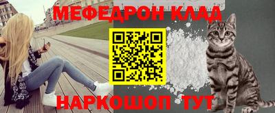 кокаин VHQ Балашиха