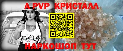 кокаин VHQ Балашиха