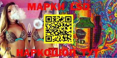 MDMA Балахна