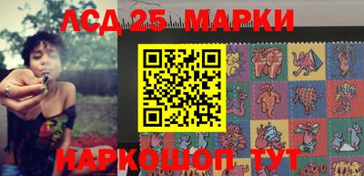 apvp Железногорск