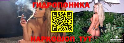 кокаин VHQ Балашиха