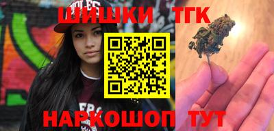 кокаин VHQ Балашиха