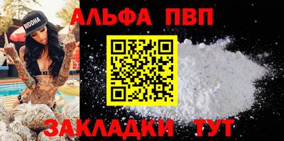 гашик Гулькевичи