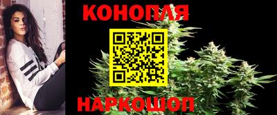 кокаин VHQ Балашиха