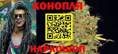 mdma Гудермес