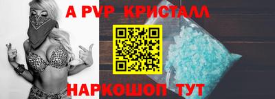 кокаин VHQ Балашиха