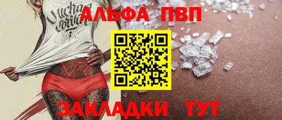 кокаин VHQ Балашиха