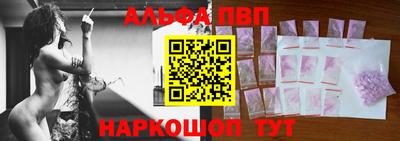 кокаин VHQ Балашиха
