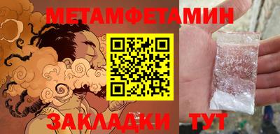 mdma Гудермес