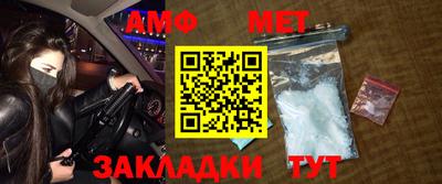 кокаин VHQ Балашиха