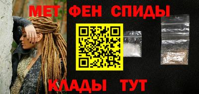 кокаин VHQ Балашиха