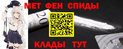 кокаин VHQ Балашиха