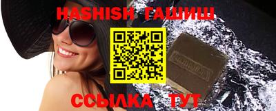 кокаин VHQ Балашиха