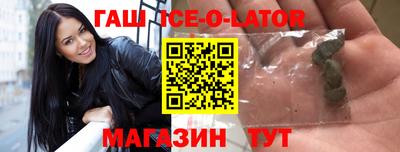 MDMA Балахна
