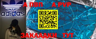 кокаин VHQ Балашиха