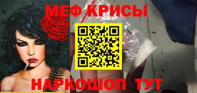 шишки Балаково